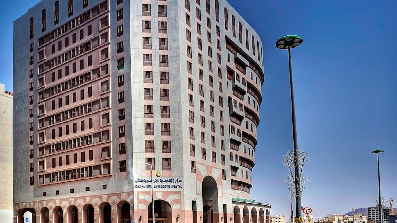 Intercontinental Dar Al Hijra Madinah, An IHG Hotel