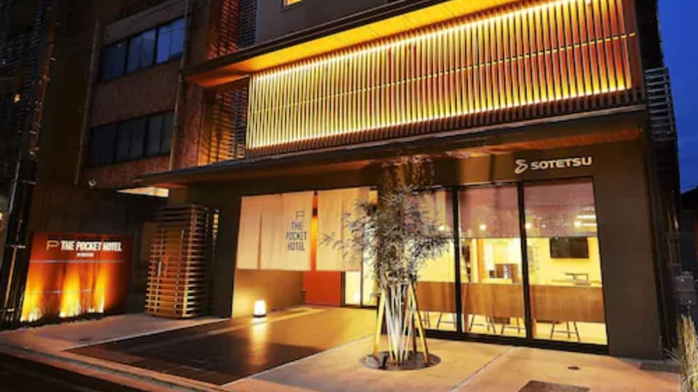 The Pocket Hotel Kyoto Shijo Karasuma